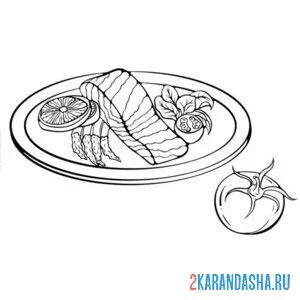 Раскраска рыба на тарелке посуда онлайн