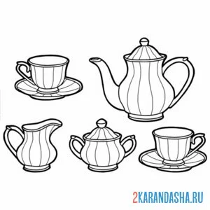 Раскраска чайный набор с чашками онлайн