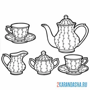 Онлайн раскраска чашки и чайный набор