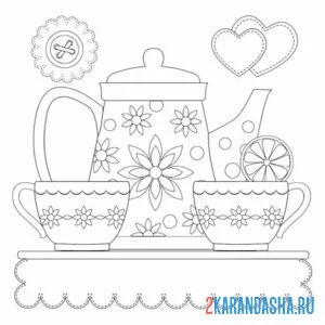 Распечатать раскраску чайник и чашки с чаем на А4