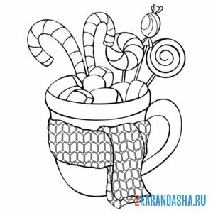 Раскраска чашка в шарфе онлайн