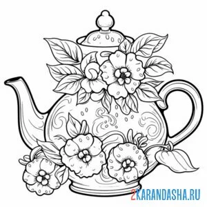 Раскраска чайник с цветами онлайн