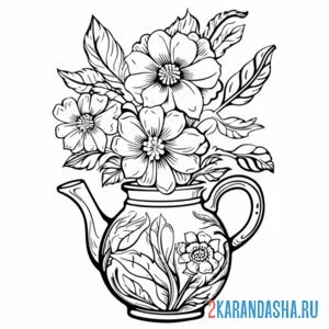 Раскраска цветы в чайнике онлайн