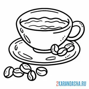 Раскраска кофе и чашка онлайн