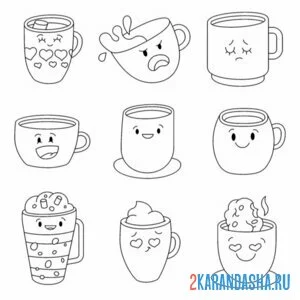 Раскраска чашки каваи онлайн