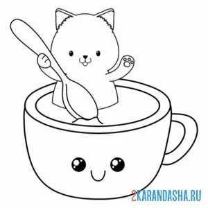 Распечатать раскраску котик в чашке каваи на А4