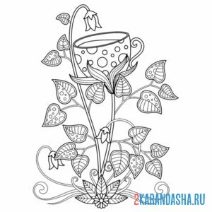 Раскраска чашка на цветке онлайн