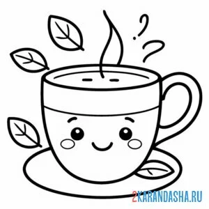 Раскраска красивая чашка каваи онлайн