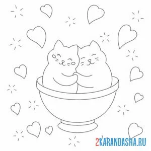 Раскраска любовные котики в чашке онлайн