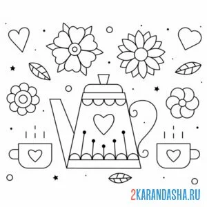 Раскраска чайная тема чашки и чайник онлайн