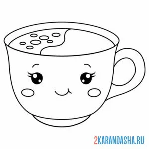 Раскраска чайная чашка каваи онлайн
