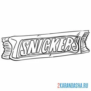Раскраска шоколадка сникерс онлайн