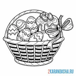 Раскраска корзина с пасхальными яйцами онлайн