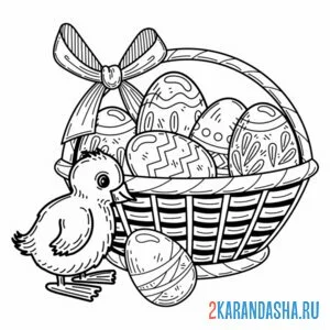 Раскраска цыпленок и пасхальные яйца онлайн
