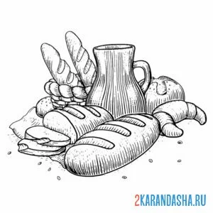 Онлайн раскраска хлеб батон рогалик