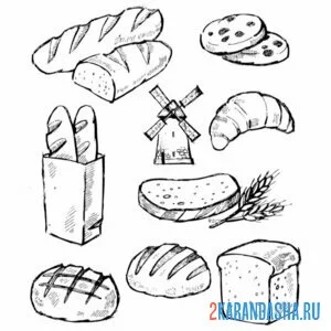 Раскраска разные виды хлеба онлайн