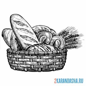 Раскраска батон и хлеб в корзинке онлайн