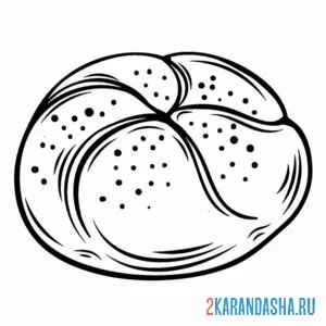 Онлайн раскраска хлебная булочка