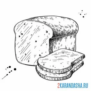 Раскраска хлеб и кусочки хлеба онлайн