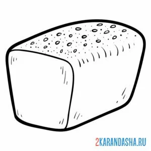 Раскраска хлеб белый без горбушки онлайн