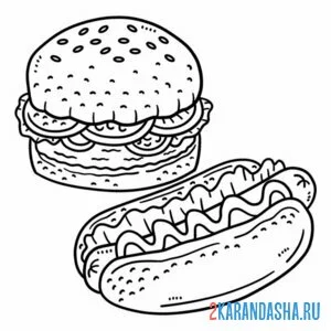 Раскраска гамбургер и хот-дог онлайн