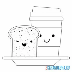 Раскраска тост и кофе онлайн