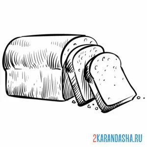 Раскраска хлеб порезали онлайн