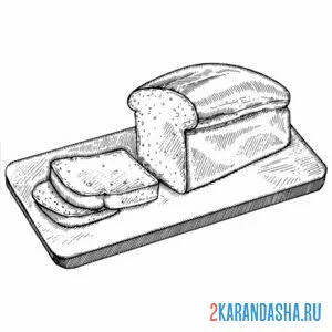Распечатать раскраску хлеб и кусочек хлеба на А4