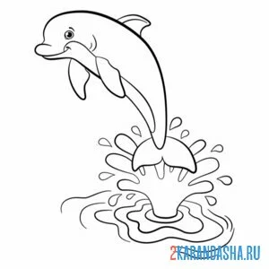 Распечатать раскраску дельфин волна море на А4