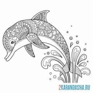Раскраска дельфин антистресс узоры онлайн