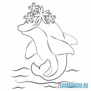 Раскраска дельфин цветочки онлайн