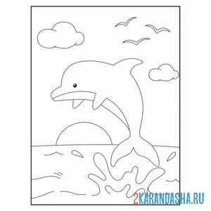 Раскраска дельфин закат море онлайн
