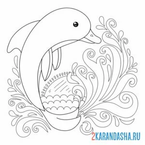 Раскраска дельфин арт онлайн