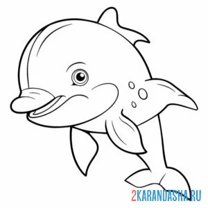 Раскраска дельфин выдуманный онлайн