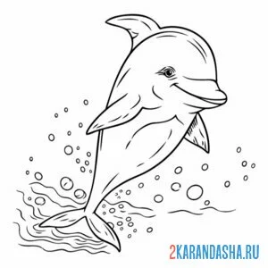 Раскраска дельфин как настоящий онлайн