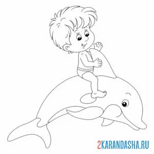 Распечатать раскраску мальчик и дельфин на А4