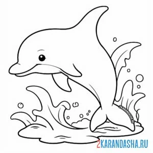 Раскраска дельфин и фирменный прыжок онлайн