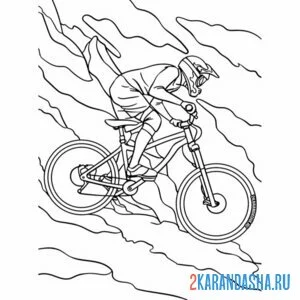 Распечатать раскраску профессиональное катание на горном велосипеде на А4