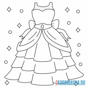 Раскраска пышное принцессное платье онлайн