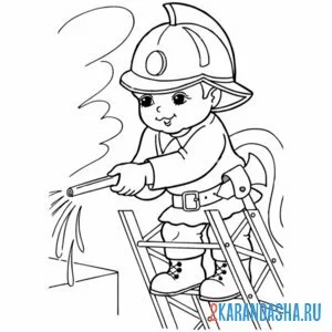Раскраска профессия пожарный онлайн