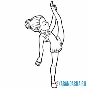 Распечатать раскраску профессиональная гимнастка на А4