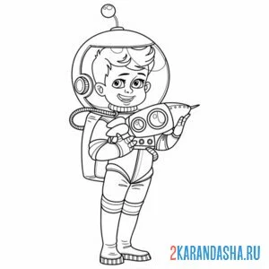 Раскраска профессия космонавт онлайн