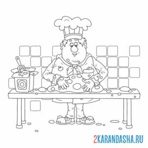 Раскраска профессия пекарь мужчина онлайн