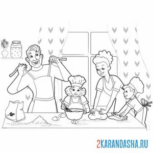 Раскраска папа повар семья онлайн