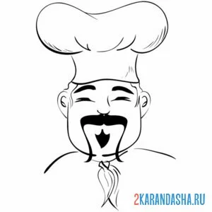 Раскраска повар с усами онлайн