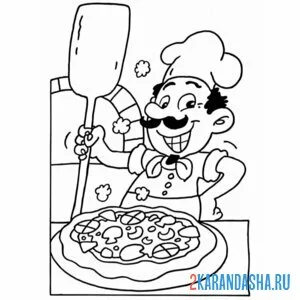 Распечатать раскраску пицца печь и повар на А4