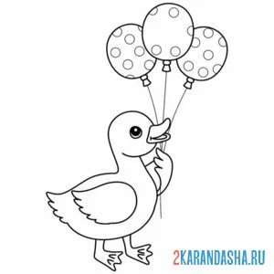 Раскраска утка и шары онлайн