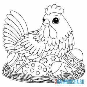 Раскраска курица и крашенные яйца онлайн