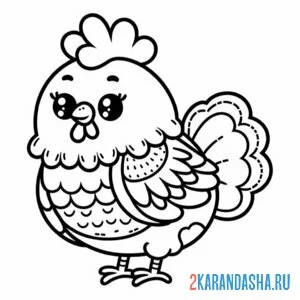 Раскраска мультяшная курица онлайн