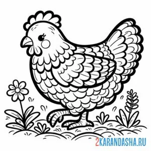 Раскраска курица красотка онлайн